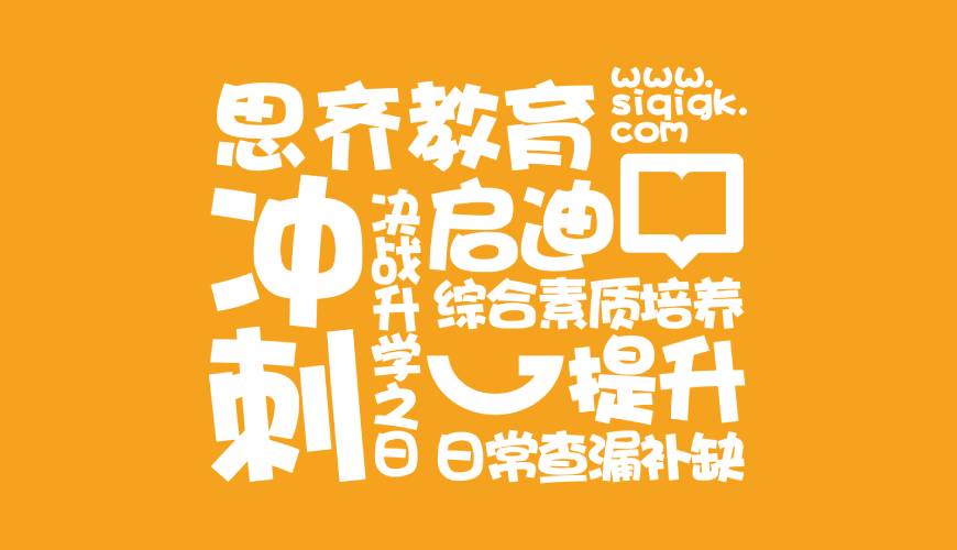 朔城区VI设计失去焦点的4个迹象