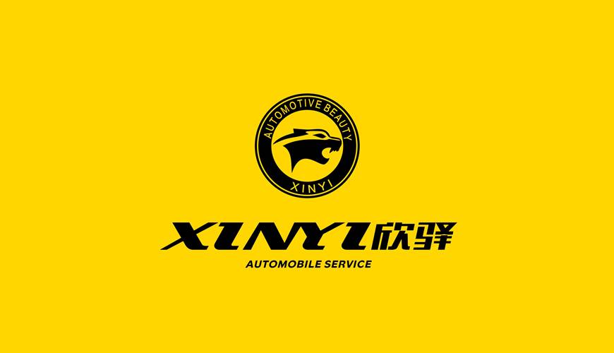 朔城区VI设计公司为品牌重塑确保成功的步骤