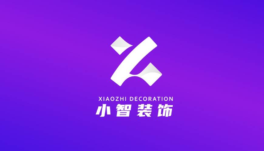 朔城区VI设计帮您重塑品牌的好处