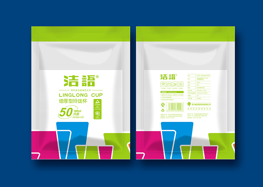 朔城区VI设计公司有广泛的影响力