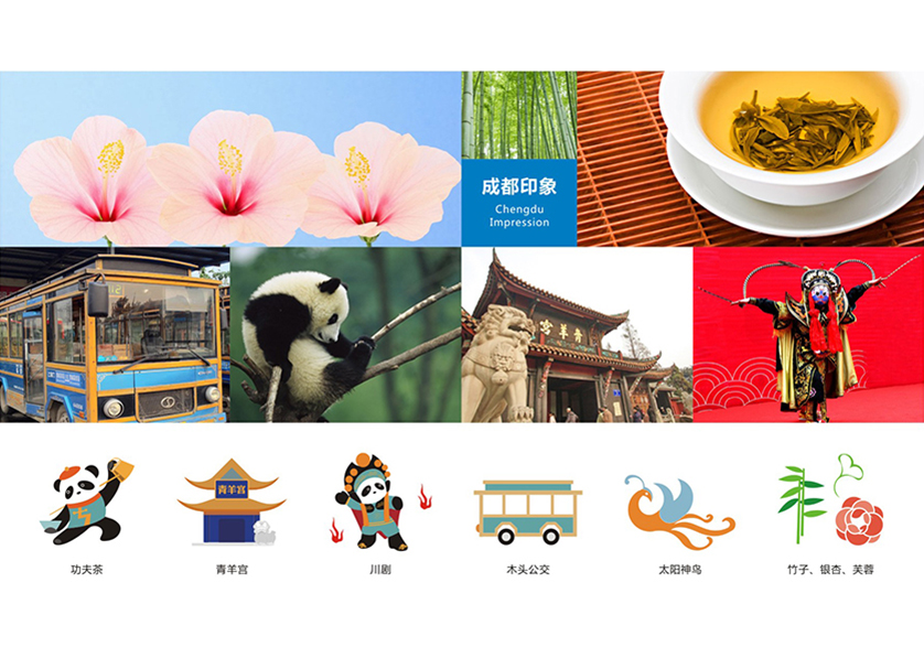 很多企业都需要找朔城区VI设计公司